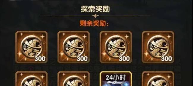 冬幕节2024炉石传说盛宴开启（探究2024炉石传说冬幕节的奖励一览）