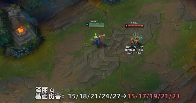 英雄联盟泽丽上线时间爆料（泽丽即将上线！玩家们准备好了吗）