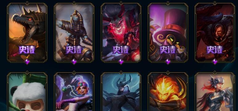 英雄联盟至臻贾克斯获取指南（一步步教你如何获得至臻贾克斯）