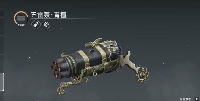 如何熟练掌握永劫无间鸟铳连发技巧（游戏中必备的枪械技能）