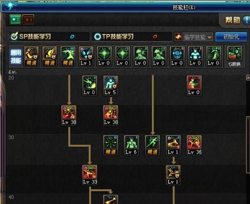 掌握永劫无间匕首闪步技巧，成为无敌战斗高手（游戏中的闪避技巧）