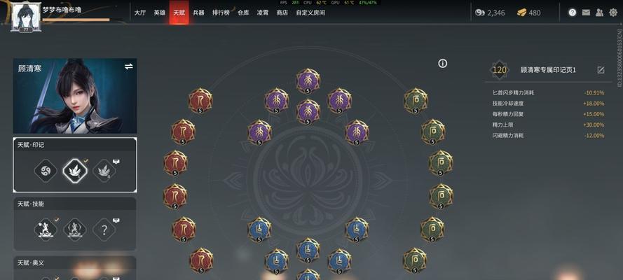无尽威力（击退敌人的最佳利器）