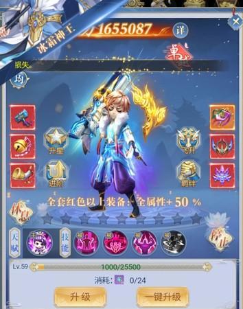 王者归来——决斗链接DD城堡最强刷分攻略（打造无敌卡组）