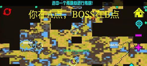 江湖机关阵走法详解（游戏中如何走机关阵）