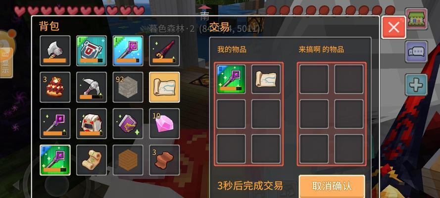 奶块物品大全，探索丰富多彩的世界（从白奶块到神秘奶块）