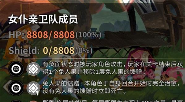 万象物语新手攻略——掌握技巧，成为顶尖玩家（15个实用技巧带你游遍万象世界）