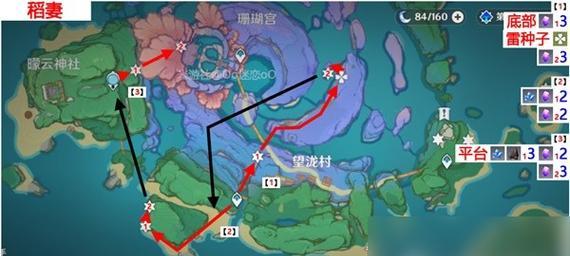 原神老石分布图一览（揭秘游戏中隐匿的老石藏身之处）