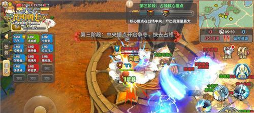 《光明勇士法师攻略大全》——法师如何玩转游戏（从初入门到高阶操作）