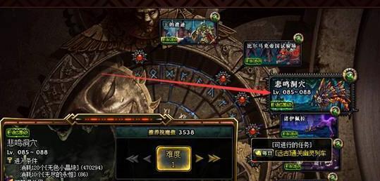 《以寄忆起源》结局汇总一览：探究不同选择的结局