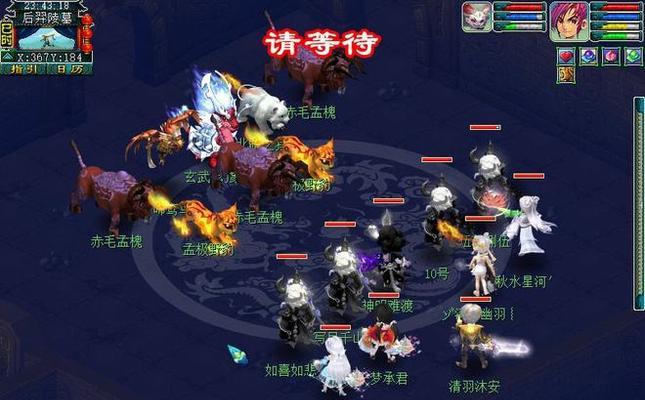 元气封神后羿攻略大全——用元气重塑射击神话！