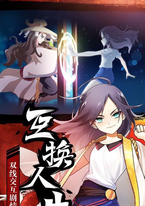 《元气封神赢勾攻略大全》（从小白到大神）