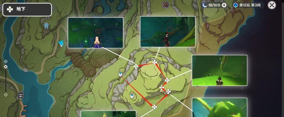 《原神》26版刀镡速刷攻略（以最快速的路线获取最多的奖励）