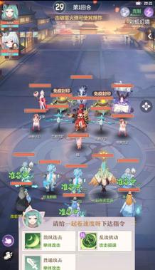长安幻想罗刹打书攻略（无敌的玩家必备）