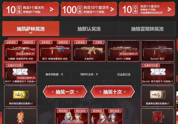 2024最新一览（畅玩游戏不再费力）