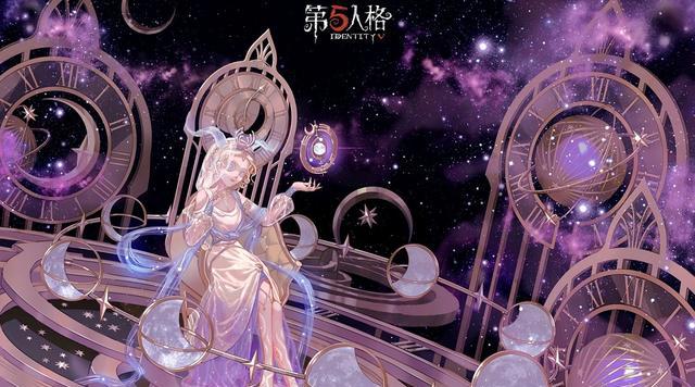 第五人格新春预约活动2024一览（精彩纷呈的新年活动等你来参与）
