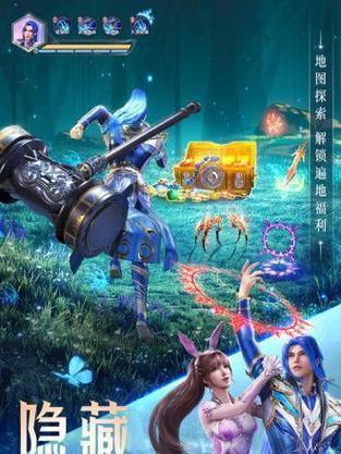 斗罗大陆魂师对决SP幽冥白虎技能详解（SP幽冥白虎技能图文并茂）