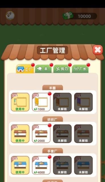 2024最新一览（开创冒险新世界）