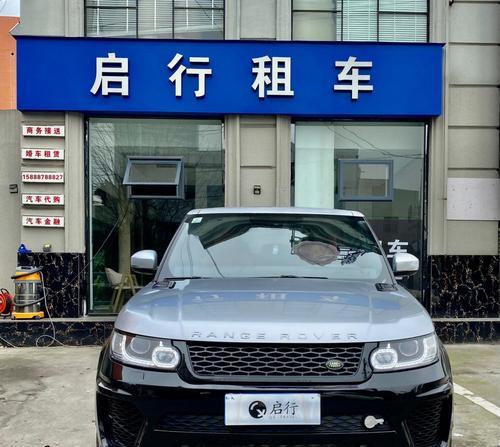 黑暗料理王租车成就攻略（赛车达人告诉你如何迅速完成租车成就）