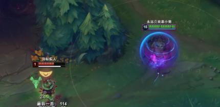 以鸿之下放毒流阵容攻略（毒雨如雾）