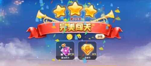 创建和管理天天酷跑俱乐部攻略（玩家必看的俱乐部操作指南）