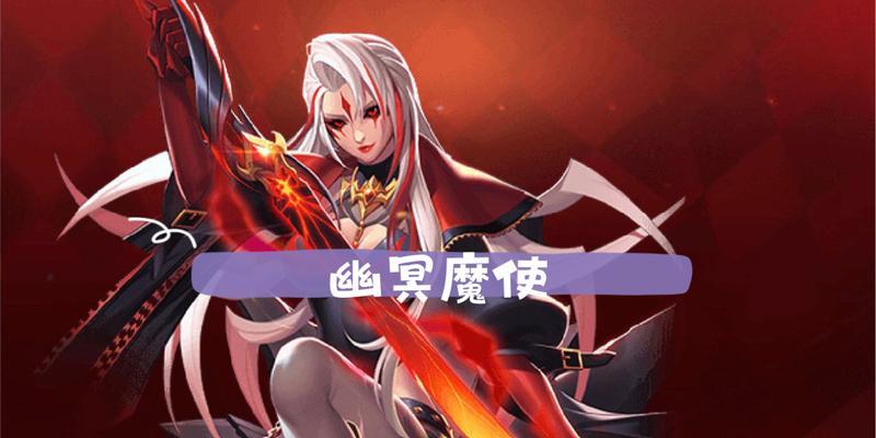 《三招教你玩转天天炫斗》（玩转游戏的技巧与心得）