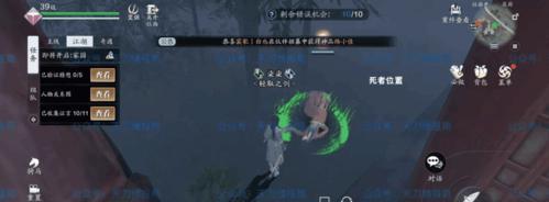 《天涯明月刀》捕快缉拿玩法攻略（如何在游戏中成为顶尖捕快）
