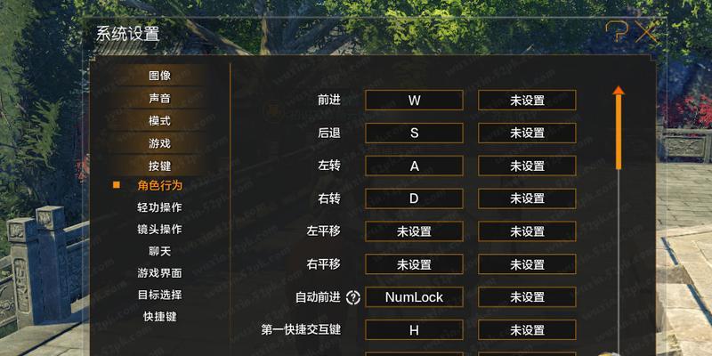 《天涯明月刀》自由摄像机详解（自由摄像机玩法解析）