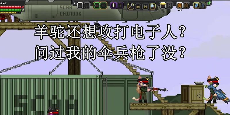 星界边境的三种难度模式详解（初探星际之谜）