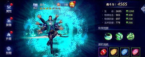 《雪鹰领主手游》神器获得攻略（如何快速获得神器）
