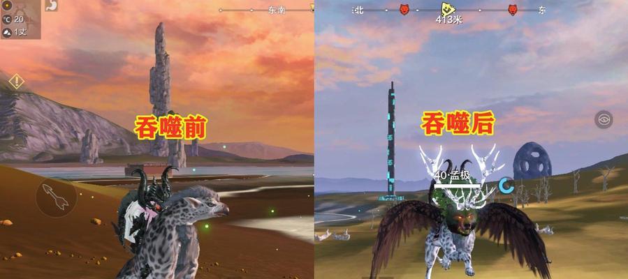 妄想山海（探索妄想山海中养鱼的乐趣与技巧）