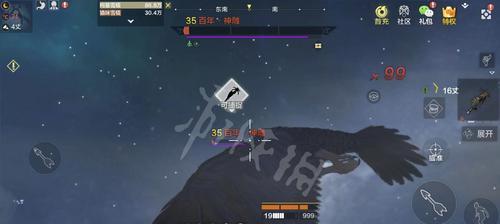 《以妄想山海最实用宠物一览最实用宠物鉴》（解析妄想山海游戏中最实用的宠物及其特点和用途）