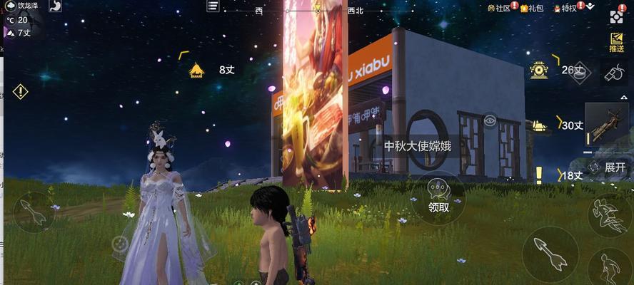 《探索奇幻世界，体验山海遨游令的乐趣》（以妄想山海遨游令为主题的游戏攻略）
