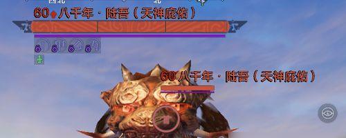 《妄想山海》蜚牛打法攻略（探索游戏世界）