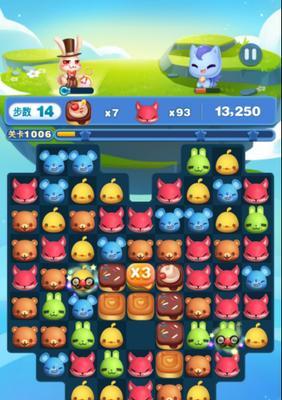 《微信天天爱消除》（探索最新版本的消除游戏）