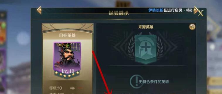 《掌握文明与征服训练场，成为真正的策略游戏大师》（展现智慧与统治力）