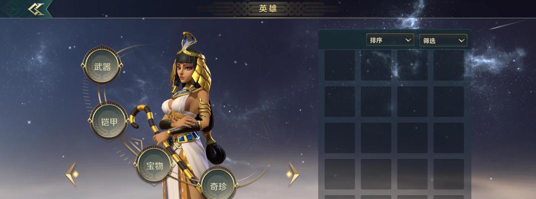 《探索文明与征服英雄的加点攻略》（解密游戏中的最佳加点选择）