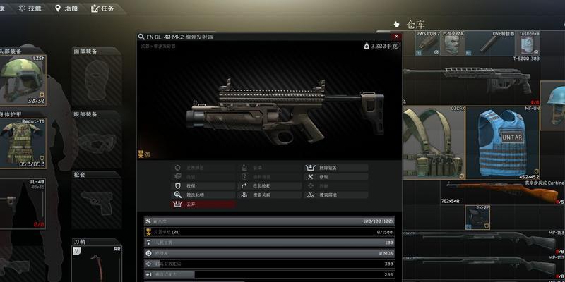 《逃离塔科夫》游戏护甲与减伤机制解析（深入了解游戏中的装备保护与伤害减免）