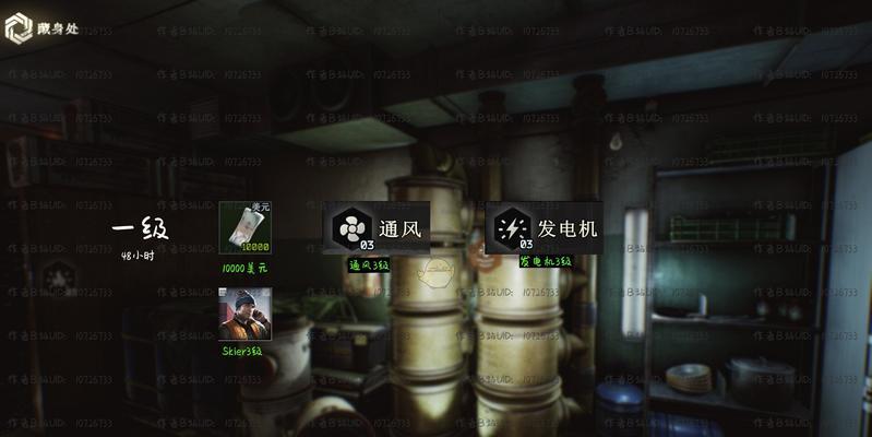 《逃离塔科夫》游戏藏身处安保系统升级注意事项（玩家在游戏中如何适应新的安保系统升级）