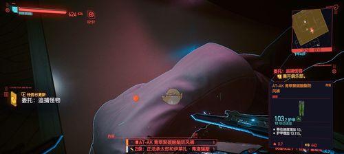 《赛博朋克2077》游戏沃森区深度解析（探索未来科技与黑暗之城的交汇点）