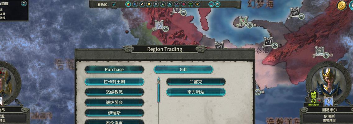 《全面战争（探索咒咏者生命系在《战锤2》中的优势与应用）