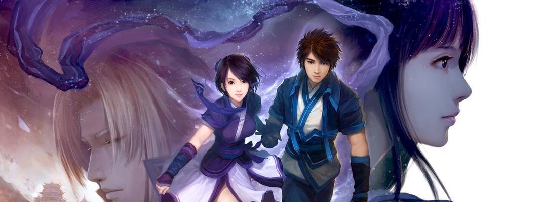 《仙剑奇侠传》游戏伙伴属性加点攻略（打造强力战斗伙伴）