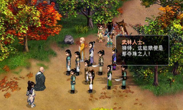 《仙剑奇侠传》游戏试炼窟困难通关攻略（助你轻松征服试炼窟）