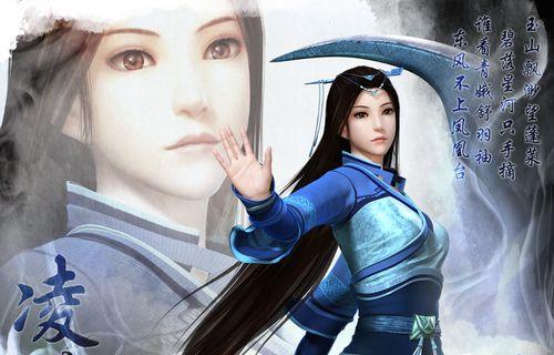 《仙剑奇侠传》游戏如何提升法爆能力（探索技巧和策略）