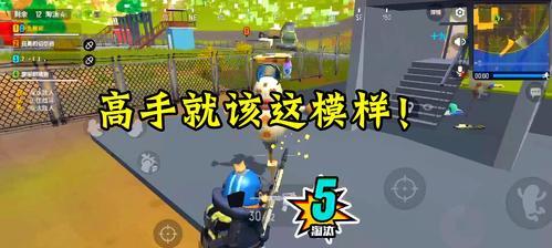 《香肠派对》游戏中的防具选择与耐久机制解析（选择正确的防具提升游戏战斗效果）