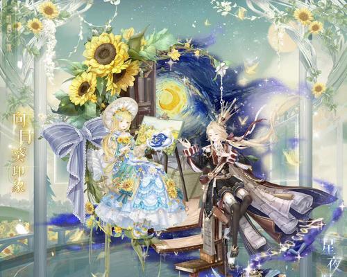 《奇迹暖暖》6-11攻略（提升技巧）