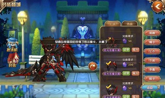《艾尔战记》游戏爱莎战力提升指南（掌握关键技巧）