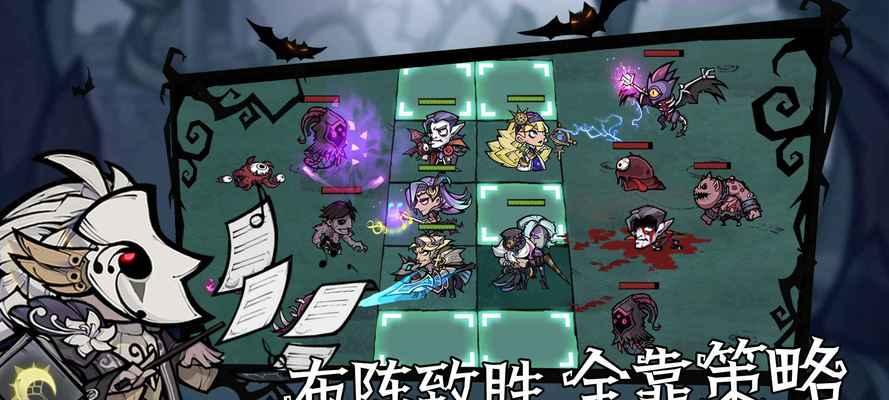 《艾尔战记》游戏爱莎职业副本攻略（掌握爱莎职业的技巧）