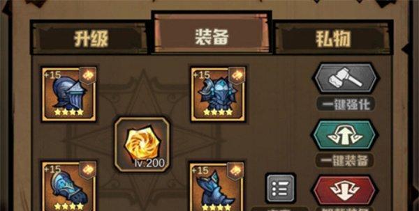 《艾尔战记》游戏次元之门的神秘作用（探索游戏世界的重要——次元之门）