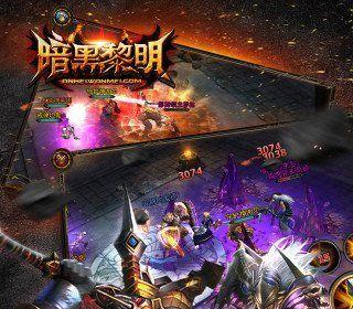 《暗黑黎明》游戏70级野外BOSS打法攻略（实用技巧帮你击败70级野外BOSS）