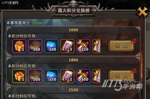 《暗黑黎明》游戏法师转职攻略（掌握法师转职技巧）